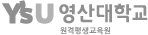로고