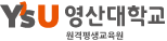 로고