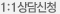 무료학습설계